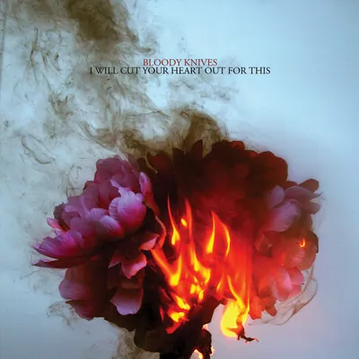I Will Cut Your Heart Out For This 12″ Vinyl
